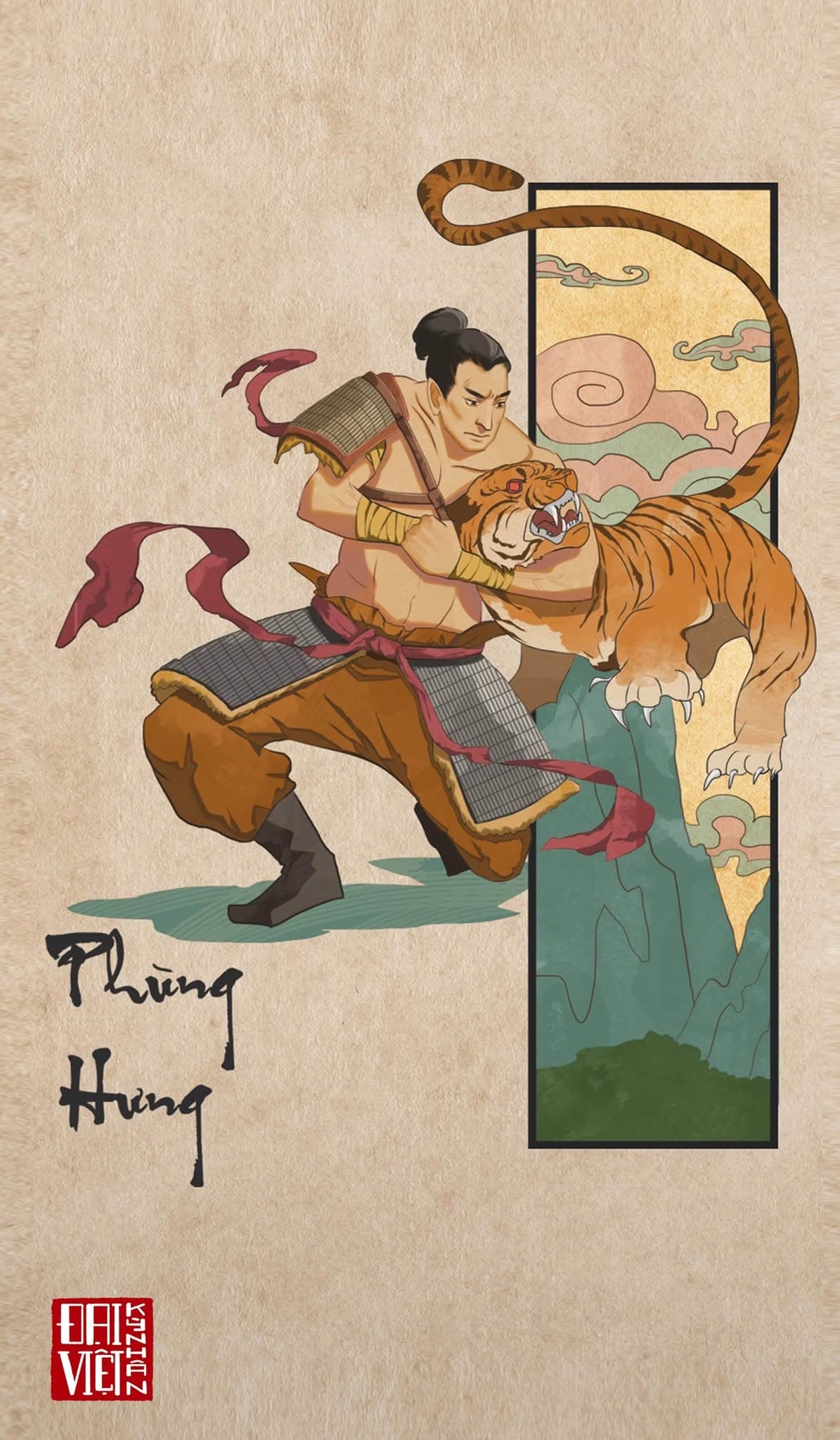 Vua Phùng Hưng
(thế kỷ VIII)